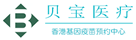 景东验血查男女